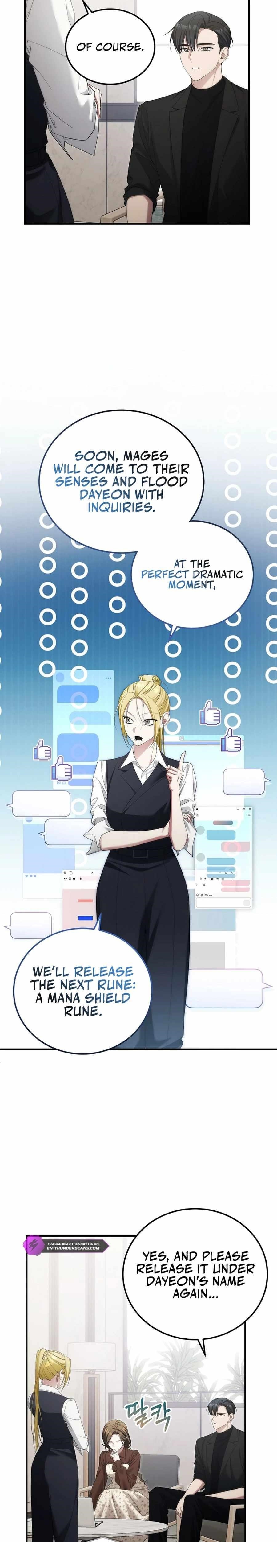 I’ll Retire After Saving the World - Chapter 48 Page 15