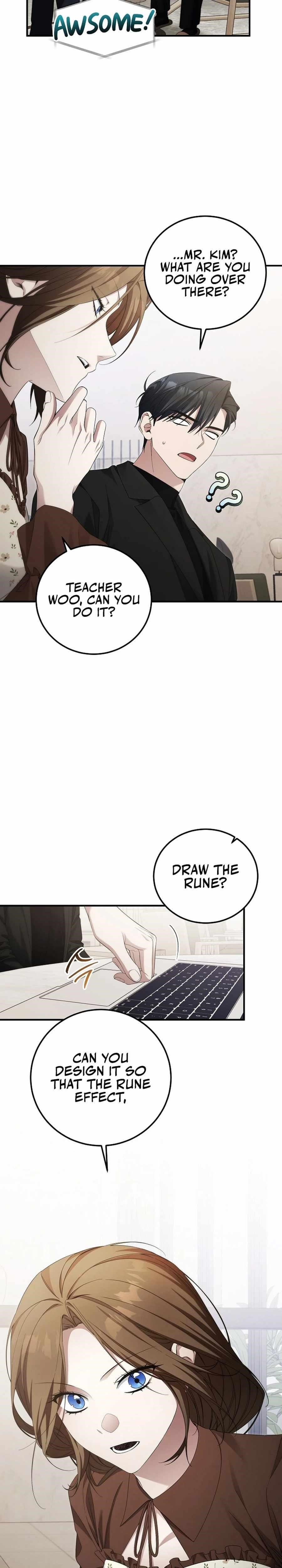 I’ll Retire After Saving the World - Chapter 48 Page 16