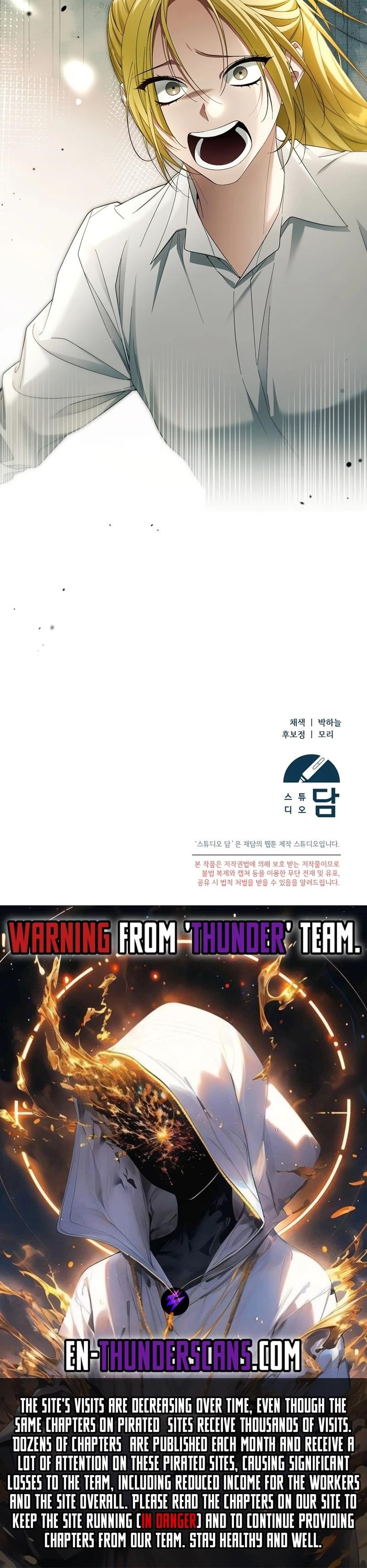 I’ll Retire After Saving the World - Chapter 52 Page 22