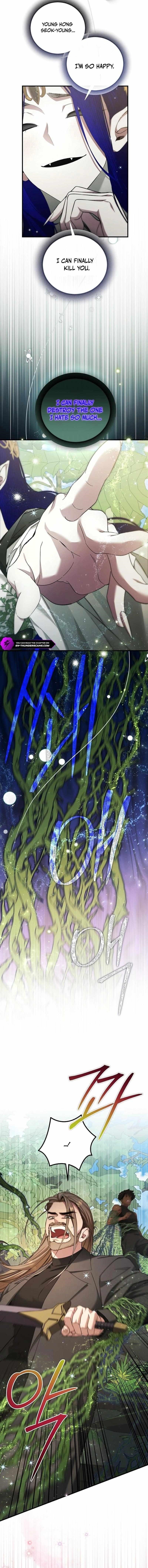 I’ll Retire After Saving the World - Chapter 58 Page 6