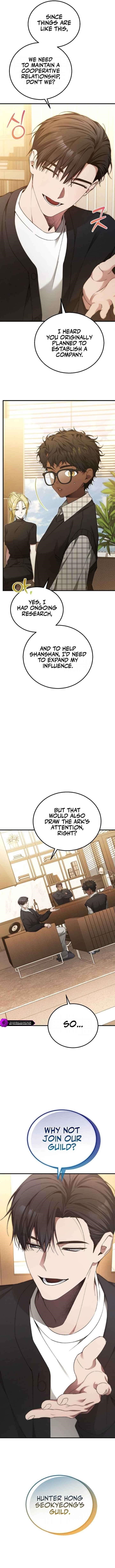 I’ll Retire After Saving the World - Chapter 79 Page 15