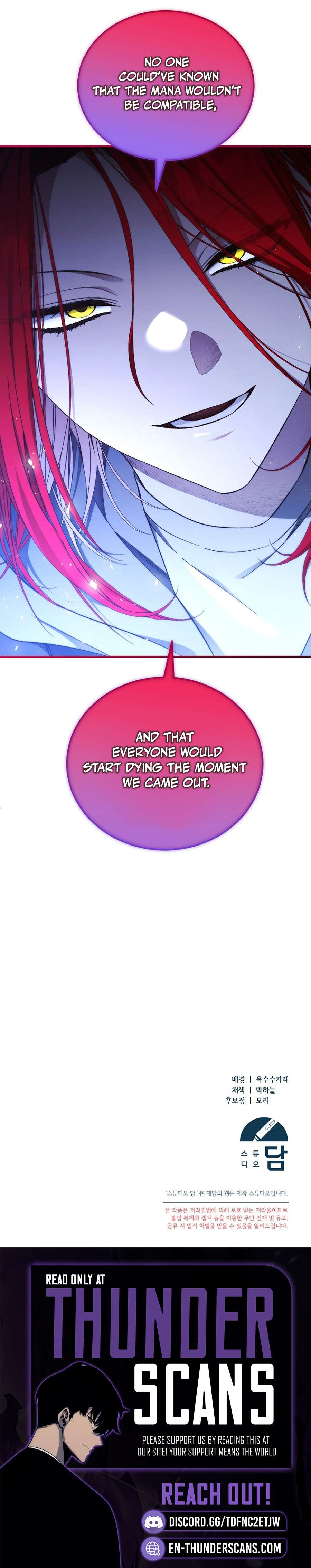 I’ll Retire After Saving the World - Chapter 87 Page 15