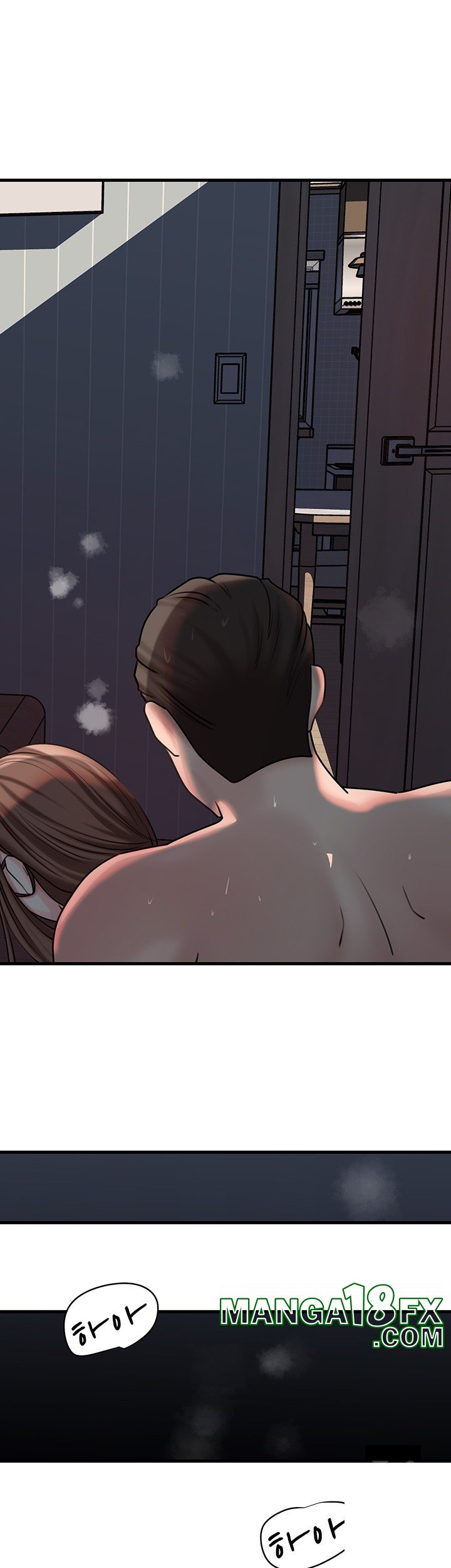 Not the Daughter, but the Mother Raw - Chapter 30 Page 48