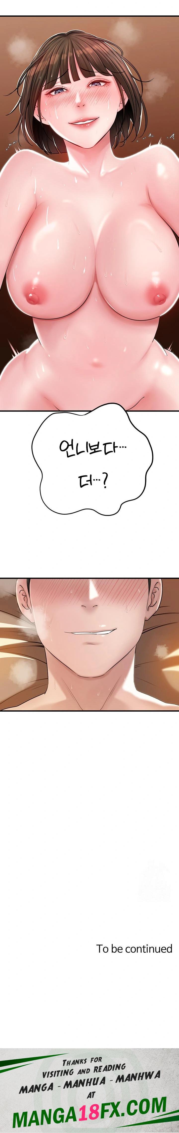 Not the Daughter, but the Mother Raw - Chapter 34 Page 26