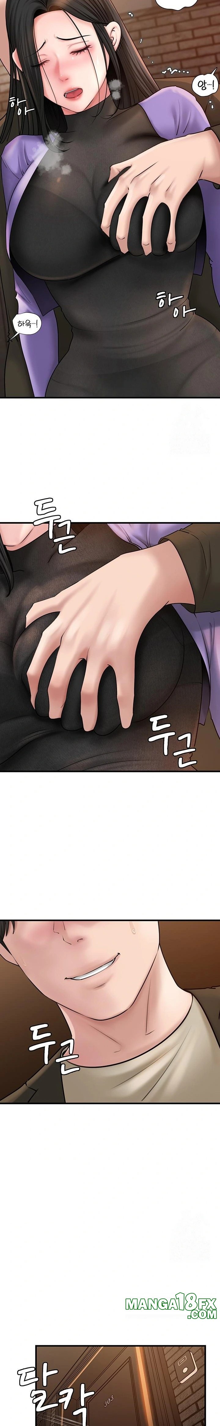 Not the Daughter, but the Mother Raw - Chapter 38 Page 8