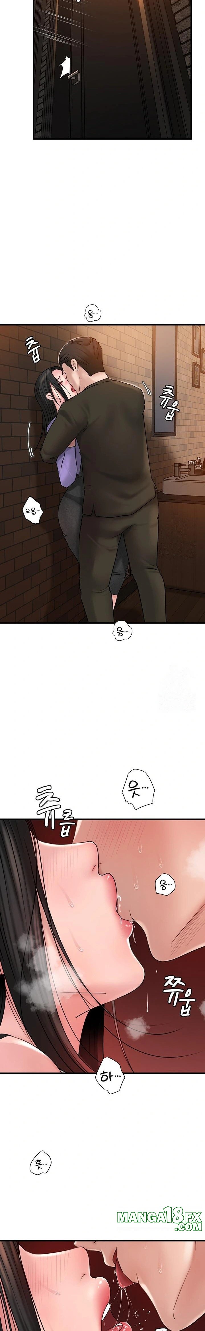 Not the Daughter, but the Mother Raw - Chapter 38 Page 9