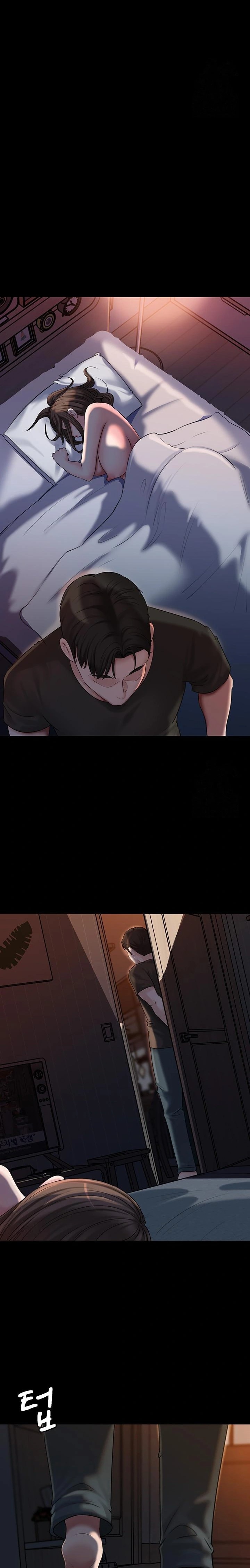 Not the Daughter, but the Mother Raw - Chapter 46 Page 13