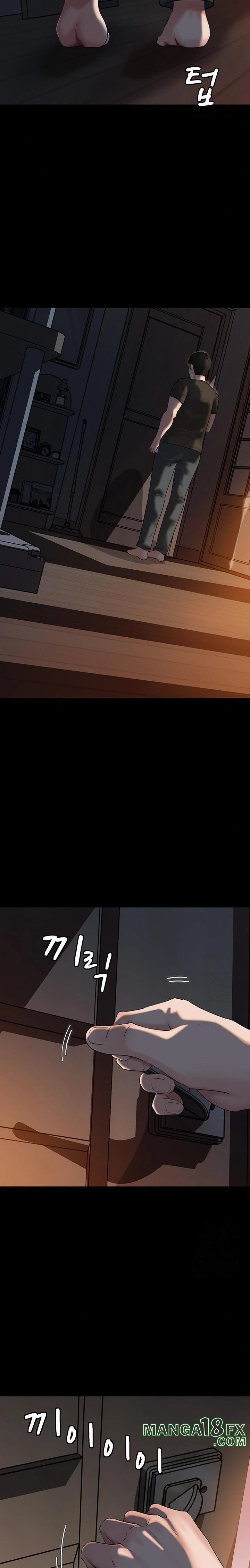 Not the Daughter, but the Mother Raw - Chapter 46 Page 14