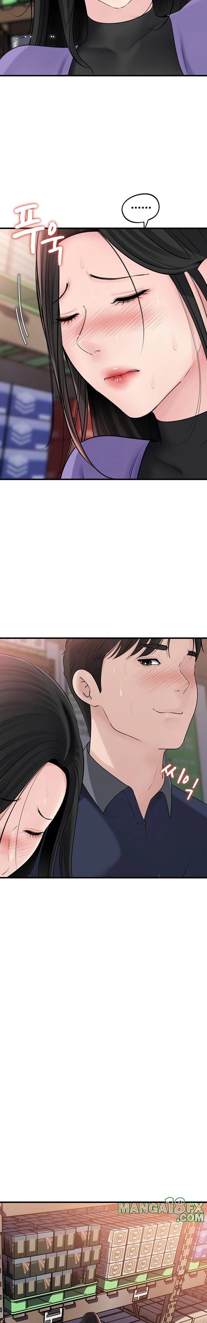 Not the Daughter, but the Mother Raw - Chapter 63 Page 9