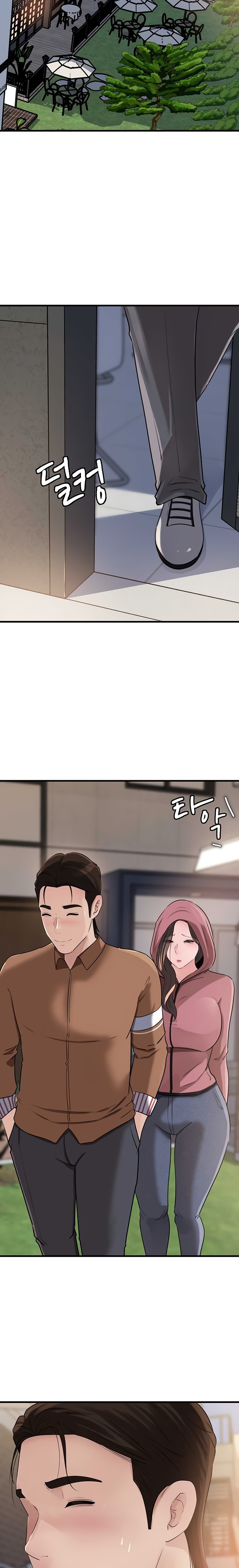 Not the Daughter, but the Mother Raw - Chapter 67 Page 20