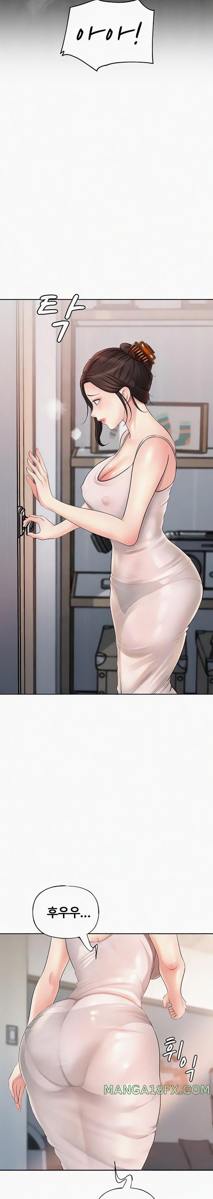 Not the Daughter, but the Mother Raw - Chapter 7 Page 22