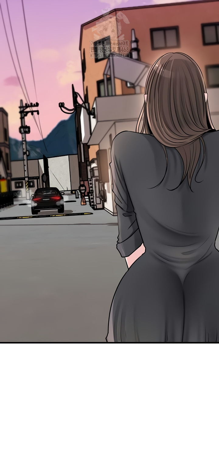 Not the Daughter, but the Mother Raw - Chapter 72 Page 31