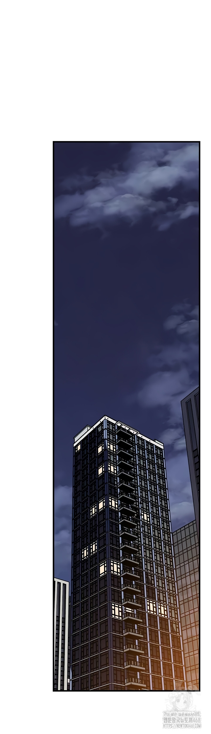 Not the Daughter, but the Mother Raw - Chapter 72 Page 33