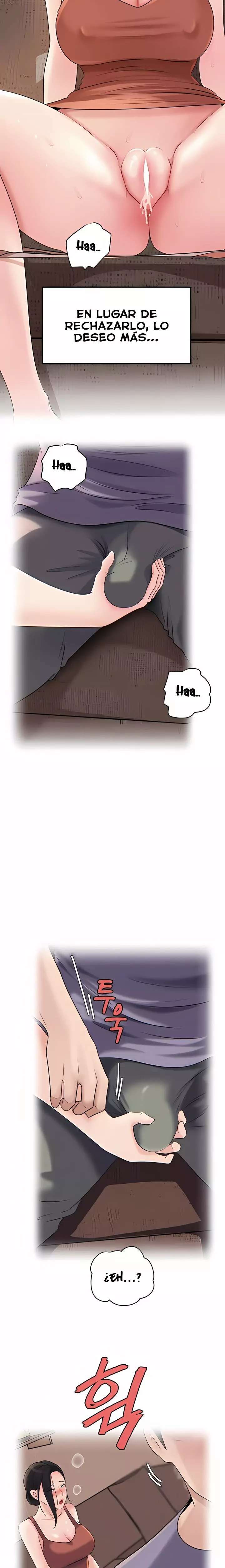 Not the Daughter, but the Mother Raw - Chapter 80 Page 12