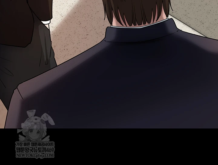 Not the Daughter, but the Mother Raw - Chapter 89 Page 58