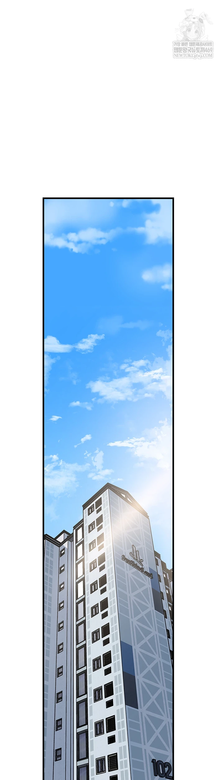 Not the Daughter, but the Mother Raw - Chapter 93 Page 31