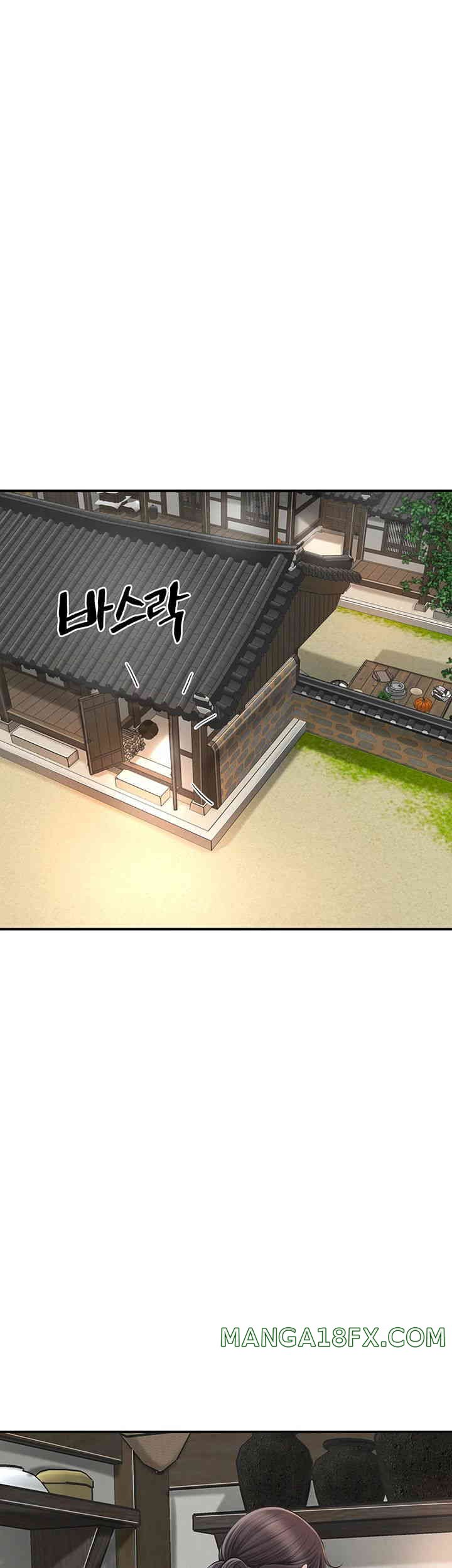 Brothel Raw - Chapter 10 Page 16