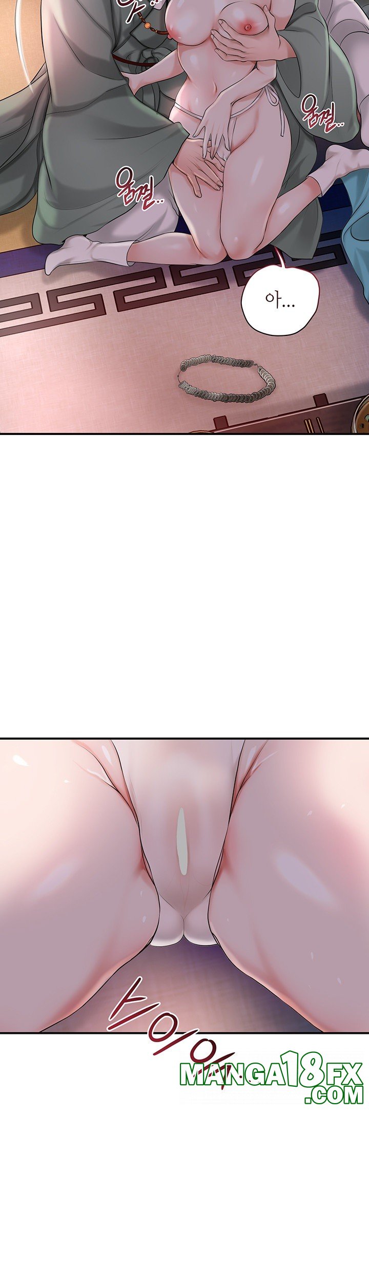 Brothel Raw - Chapter 30 Page 19