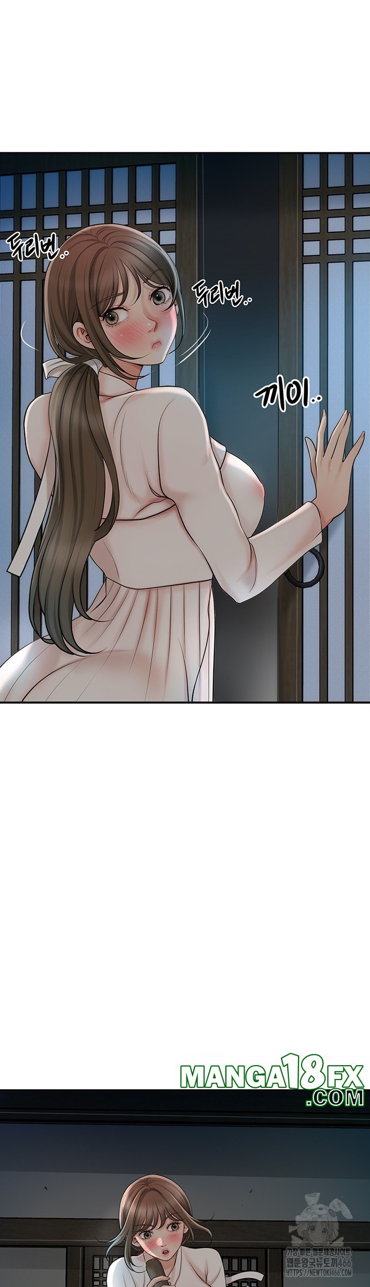 Brothel Raw - Chapter 32 Page 38