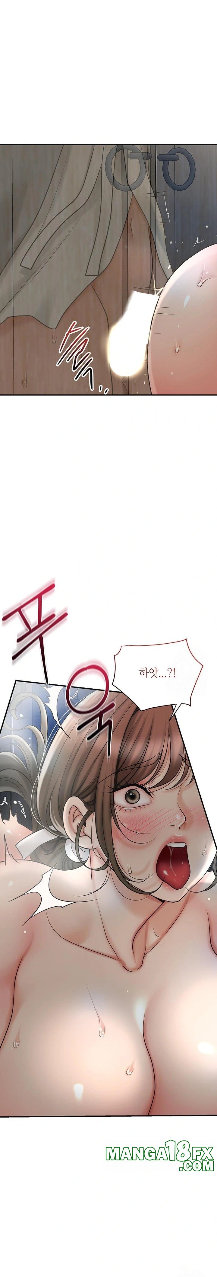 Brothel Raw - Chapter 34 Page 27
