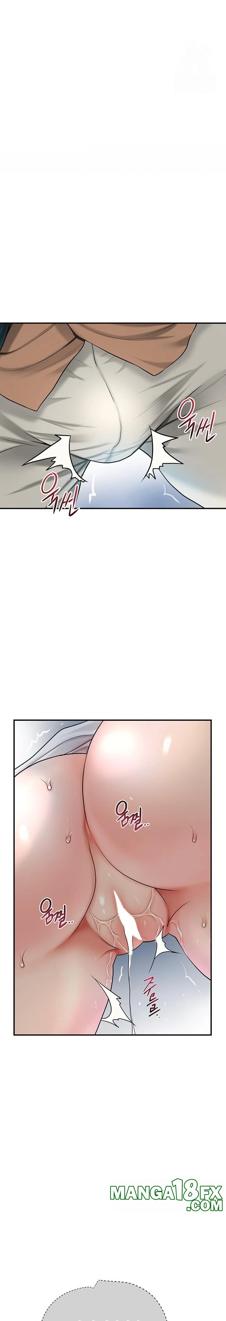 Brothel Raw - Chapter 35 Page 33