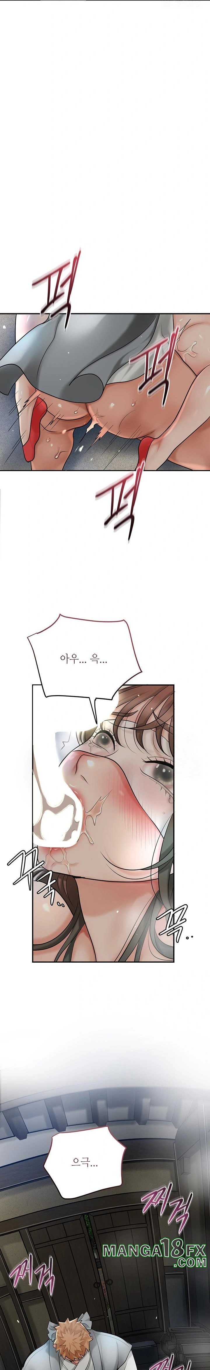 Brothel Raw - Chapter 37 Page 33