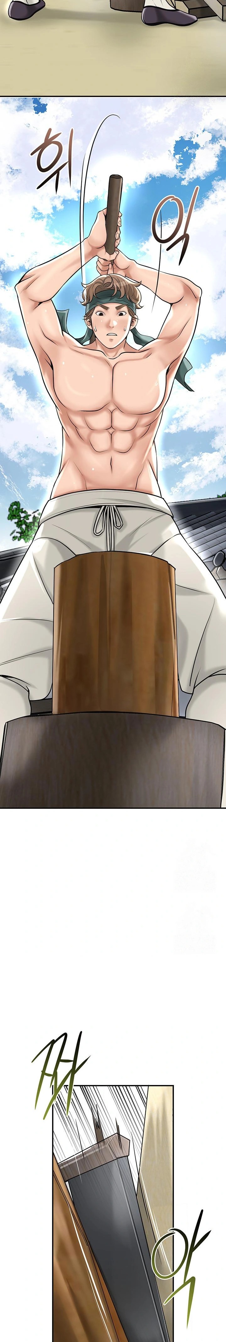 Brothel Raw - Chapter 46 Page 14