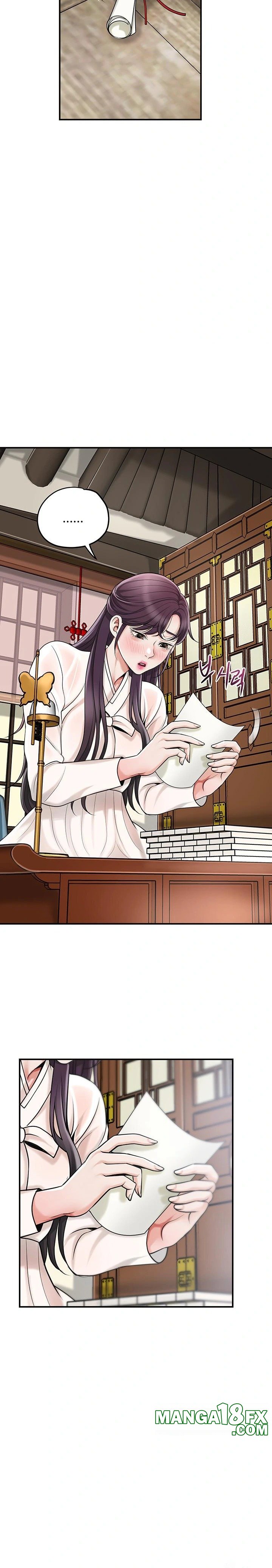 Brothel Raw - Chapter 46 Page 29