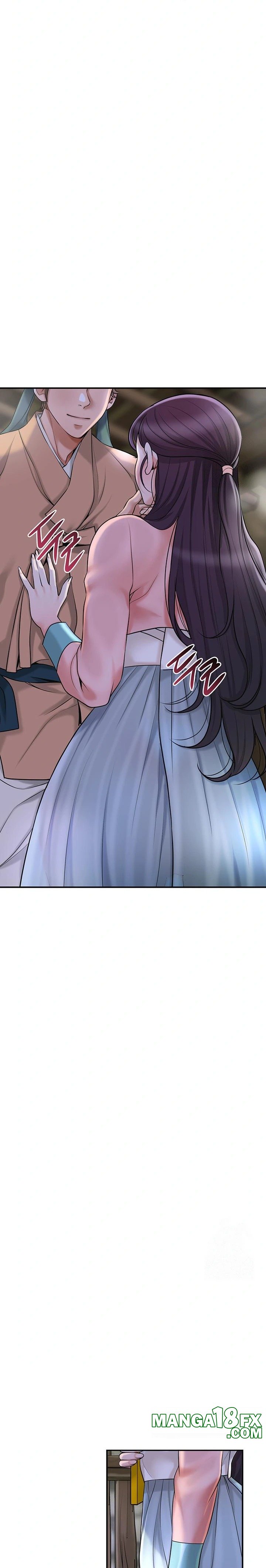 Brothel Raw - Chapter 47 Page 15