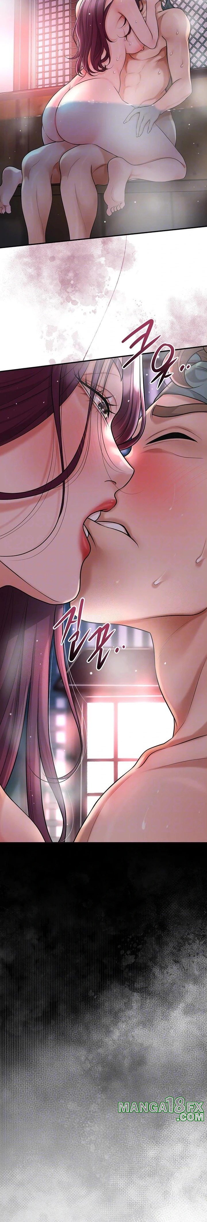 Brothel Raw - Chapter 51 Page 5