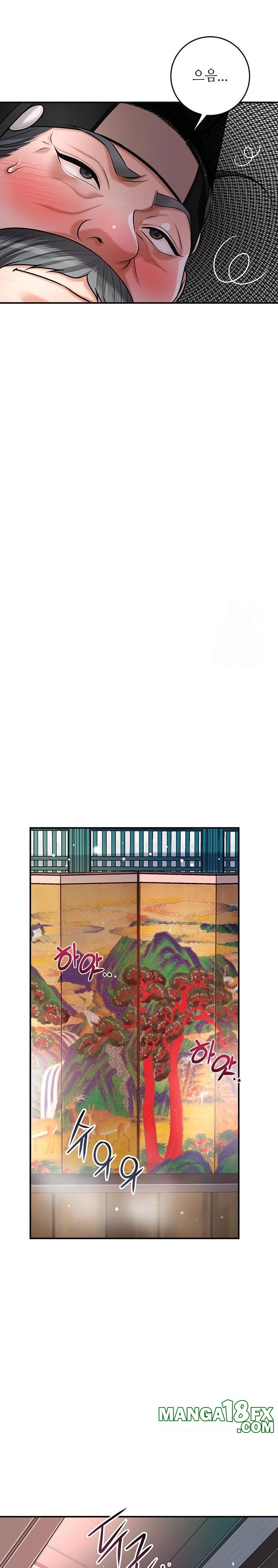 Brothel Raw - Chapter 52 Page 14
