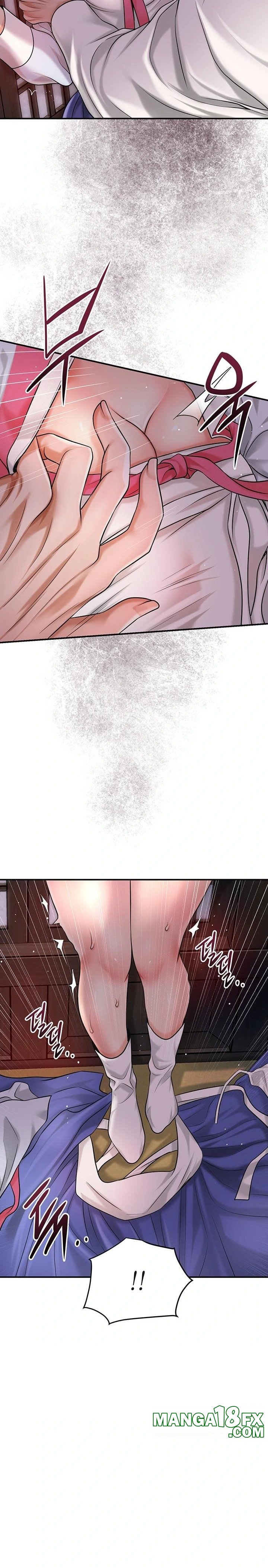 Brothel Raw - Chapter 58 Page 13