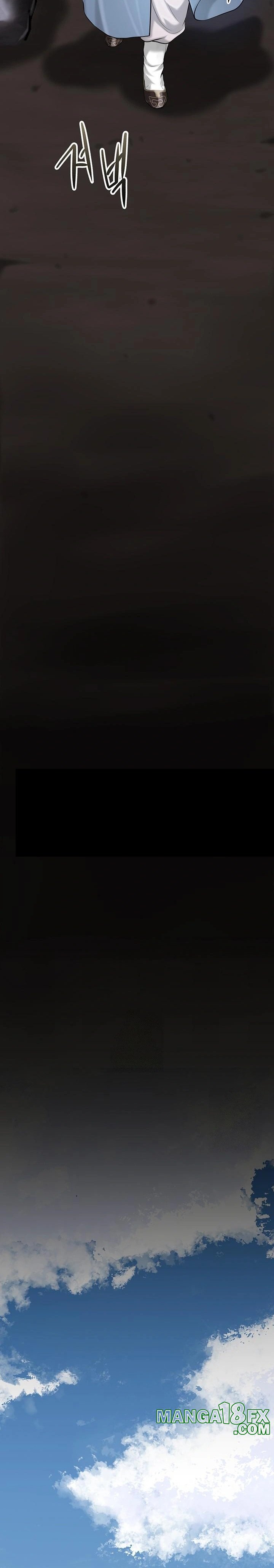 Brothel Raw - Chapter 60 Page 20