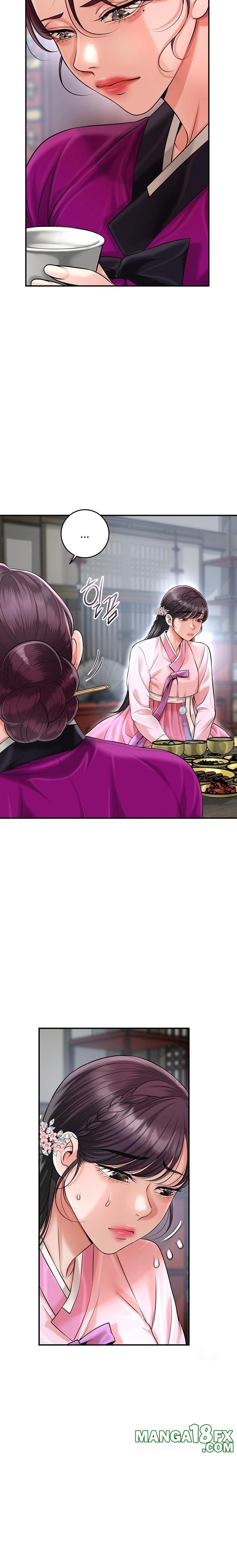 Brothel Raw - Chapter 60 Page 23