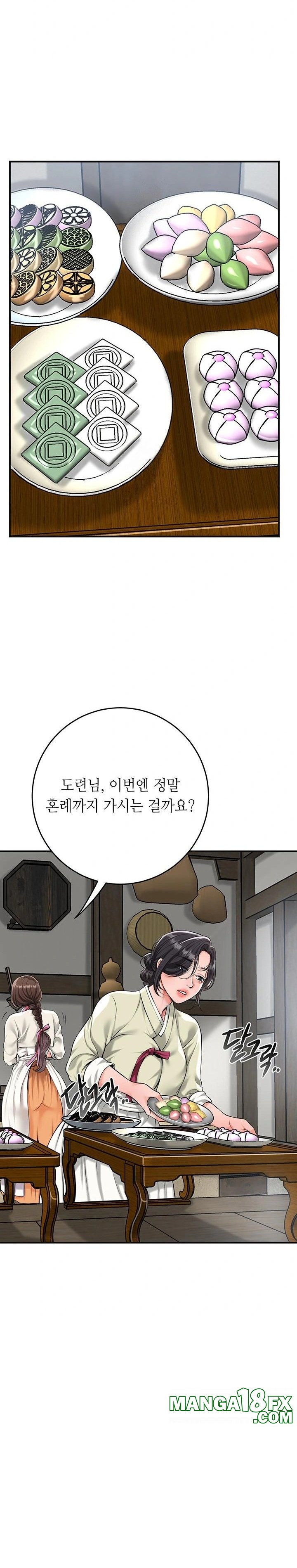 Brothel Raw - Chapter 61 Page 10