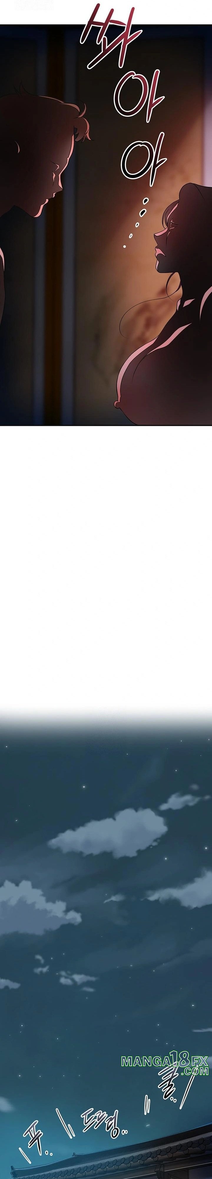 Brothel Raw - Chapter 62 Page 23