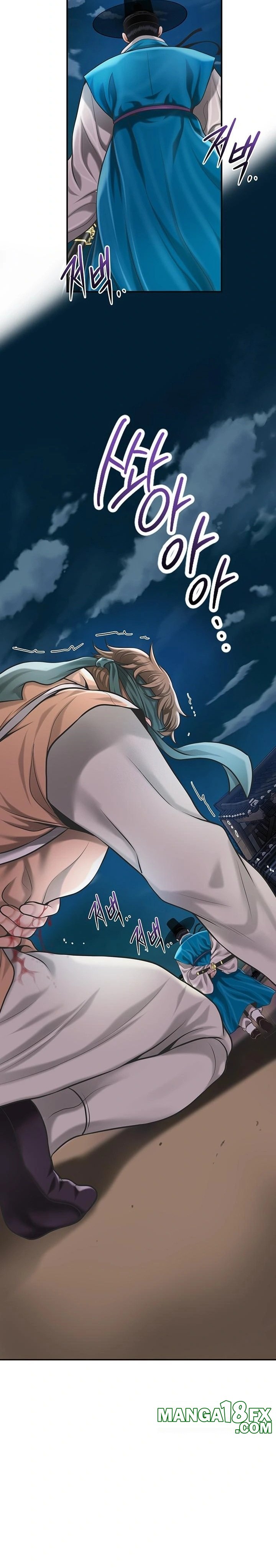 Brothel Raw - Chapter 63 Page 11