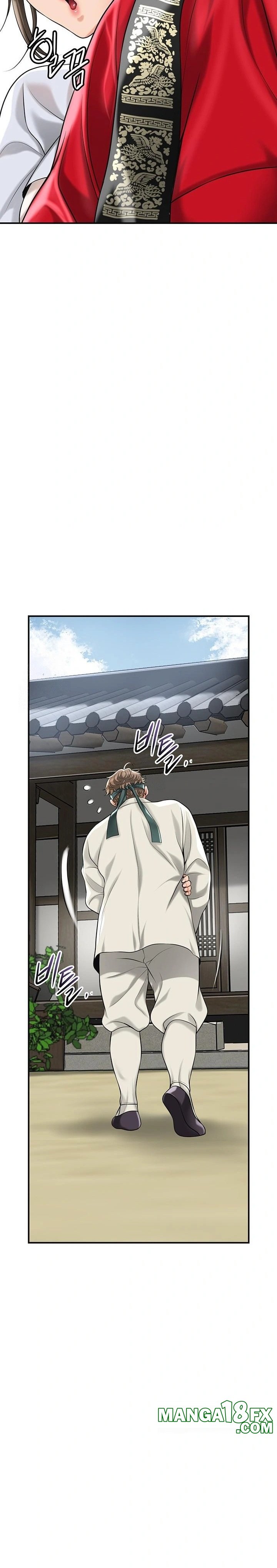 Brothel Raw - Chapter 63 Page 21