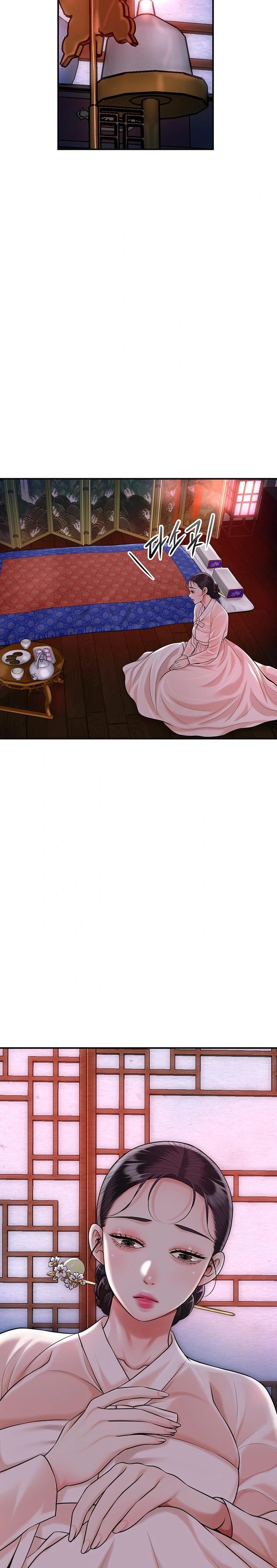 Brothel Raw - Chapter 63 Page 25