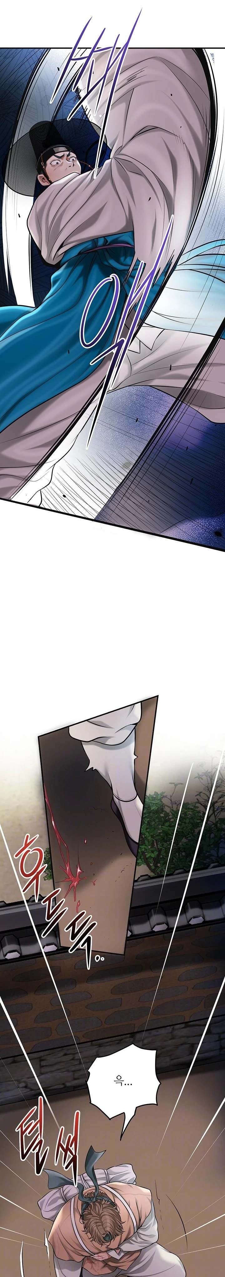 Brothel Raw - Chapter 63 Page 7