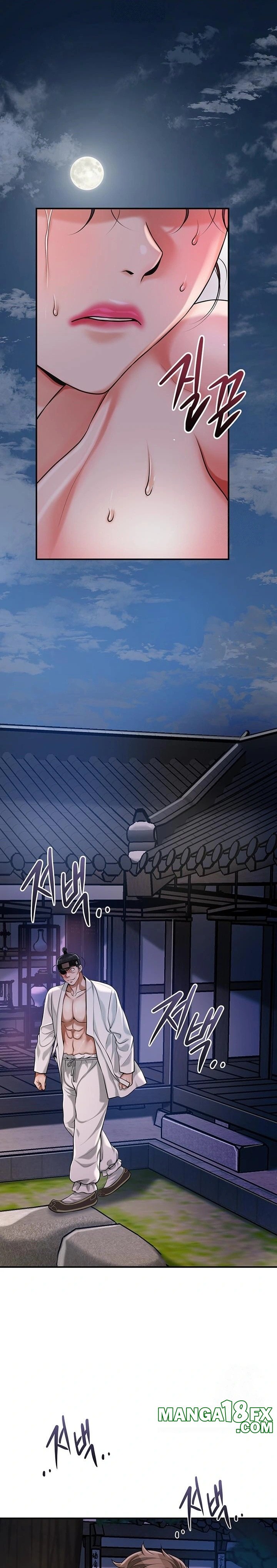 Brothel Raw - Chapter 64 Page 15