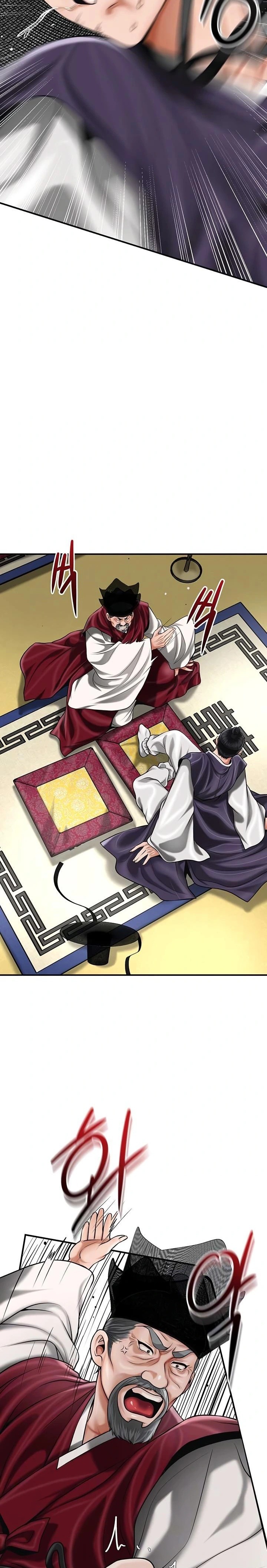 Brothel Raw - Chapter 69 Page 2