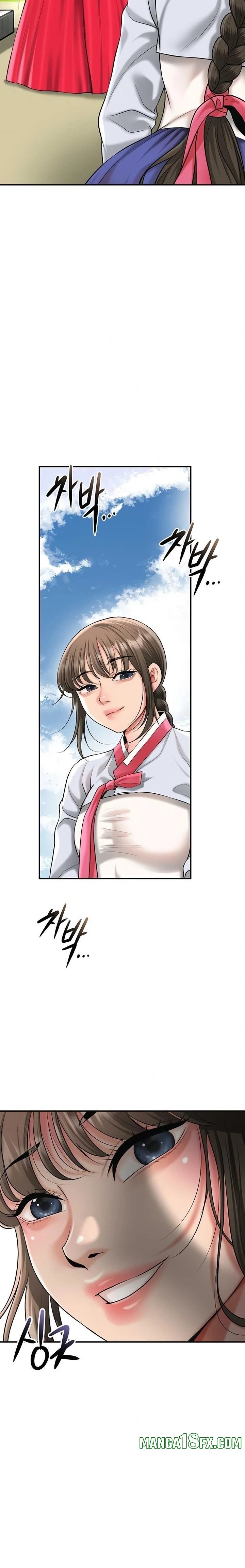 Brothel Raw - Chapter 69 Page 22