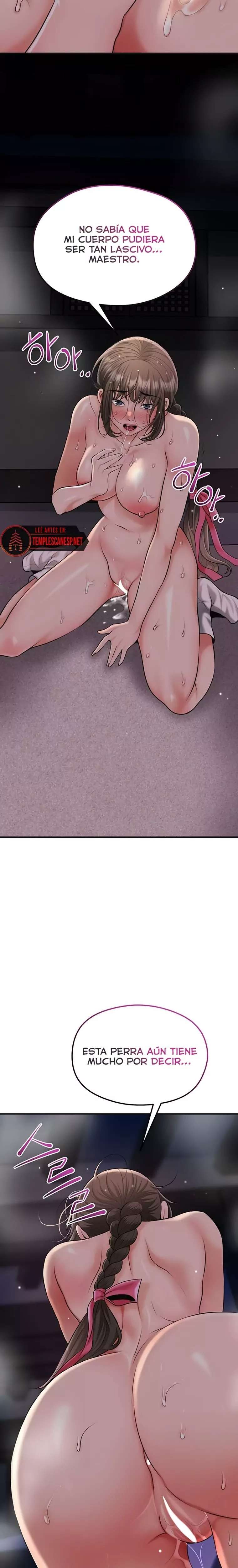 Brothel Raw - Chapter 71 Page 12