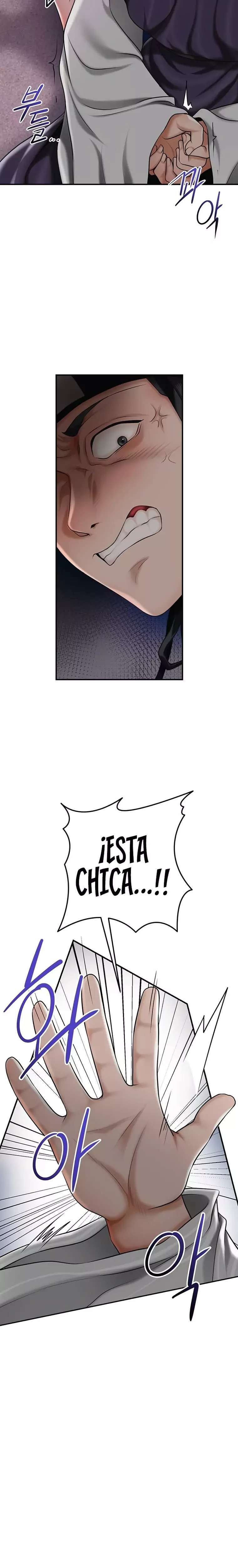 Brothel Raw - Chapter 71 Page 14