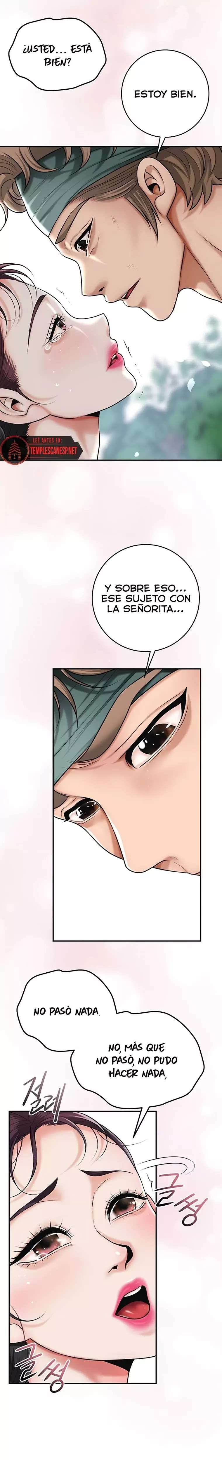 Brothel Raw - Chapter 71 Page 25