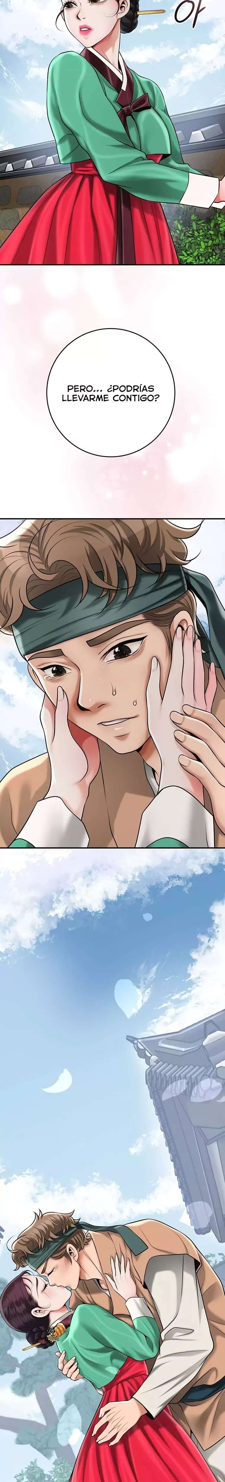 Brothel Raw - Chapter 71 Page 27