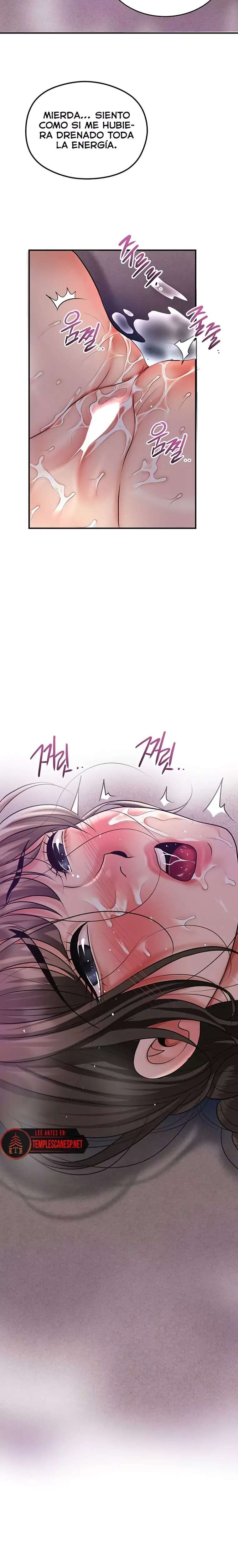 Brothel Raw - Chapter 71 Page 6