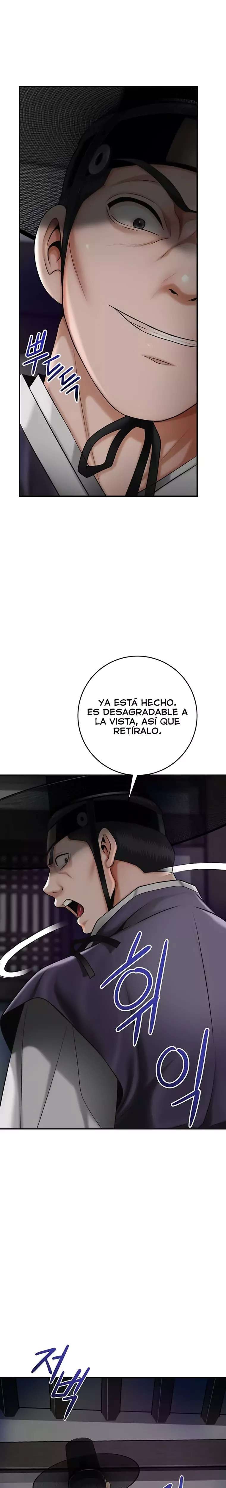 Brothel Raw - Chapter 71 Page 9