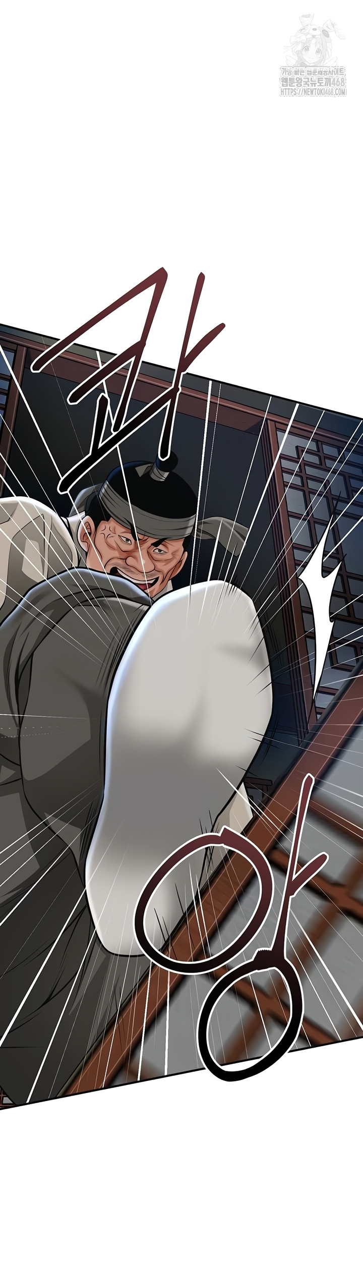 Brothel Raw - Chapter 72 Page 40